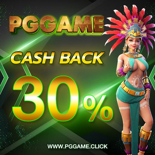 30% cashback Promotion pggame